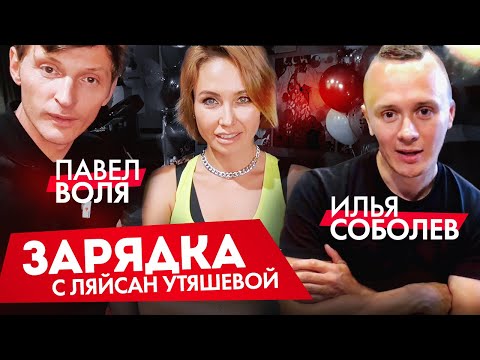 Video: Siapa Pemain Sandiwara Ilya Sobolev