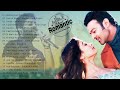 Best Romantic Love Songs 💓 Most Loved Hindi Songs 💓Latest Bollywood ROmantic Songs 2022