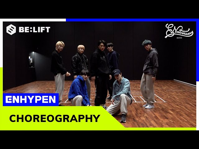 [2021 ENniversary] ENHYPEN (엔하이픈) '모 아니면 도' Dance Practice #2021ENniversary class=