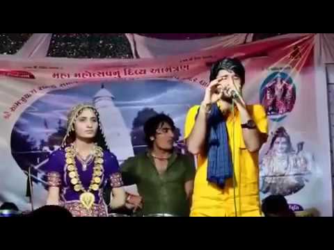 mogal aave navrat ramva mp3 song