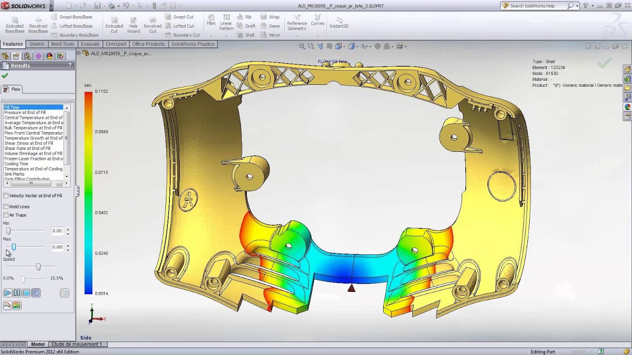 SOLIDWORKS Born to Design - Aldebaran Robotics Demo