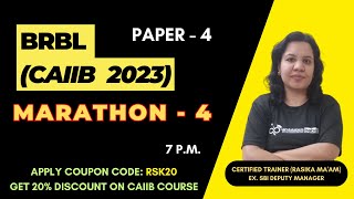 CAIIB 2023 | BRBL - Marathon 4 | Important Questions Of BRBL | Ambitious Baba