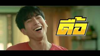 LOVE AND RUN (2019) I Official Trailer #2 with English Subtitles