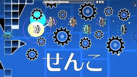 My third Part in Quaver - Hosted by IISenkoII/Me