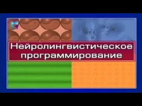 Video: Kexburg, 1965: Vojaški Poskusi Ali NLP-ji? - Alternativni Pogled