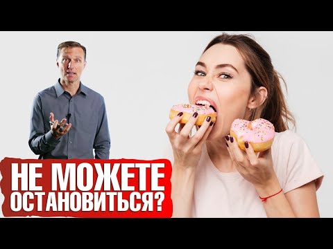 Видео: Как очистить хоку (с иллюстрациями)