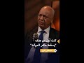 مصطفى بكري محمد مرسي رفض وجودي في مناظرته ضد أحمد شفيق 