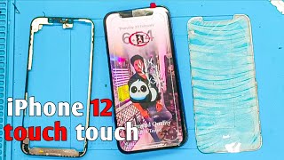 iPhone 12 touch not working | iPhone 12 touch replacement