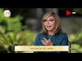 كلمة أخيرة   لبنى السادات  تكشف وصايا وعلامات إحساس والدها بوفاته قبل العرض سمعها