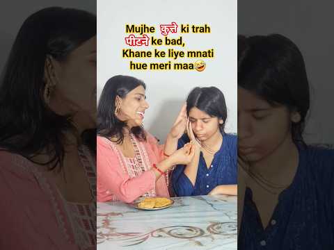 chanda o mere chanda #comedy #funny #funnyvideo #viralvideo #trending #rachnasunilvideo
