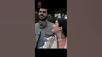 للموت احبك كوي الصور تحميل موسيقى 