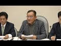 高志鵬貪汙判4年半定讞 啟動防逃機制20181226 公視晚間新聞