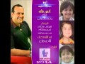 جديد النورتلالا المنشد وضاح العاني 2014