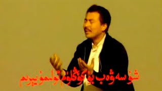 Uwalim - Abdulla Abdurehim | Uyghur song | ئۇۋالىم