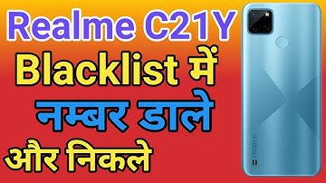 Realme C21Y Blacklist Me Kaise Dale How To Call Blacklist Setting Realme C21 blacklist number remove