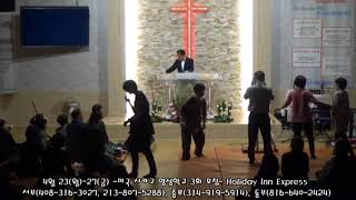 20180309 5 예언, 불안수 시간