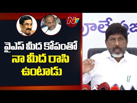 నేను, రాధాకృష్ణ తేల్చుకుంటాం.. ప్రజలకు నిజాలు తెలియాలి: Deputy CM Bhatti | ABN Radha Krishna | NTV - NTVTELUGU