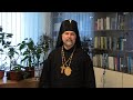 Разоблачение культа богородицы (1/2 часть) Православный реформатор #АрхиепископСергейЖуравлев #РПЦХС