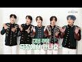 TOMORROW X TOGETHER WORLD TOUR 'ACT : SWEET MIRAGE' IN LA : LIVE VIEWING Announcement