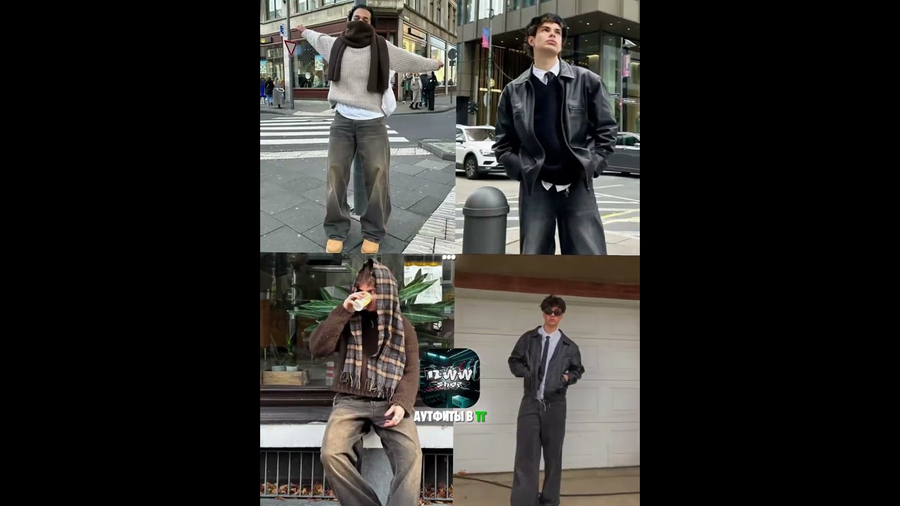 Шмот в тгк, ссылка в био 🫴🏻 