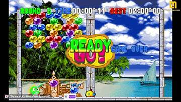 Retro Gaming - Bust a Move 2 Arcade Edition - N64