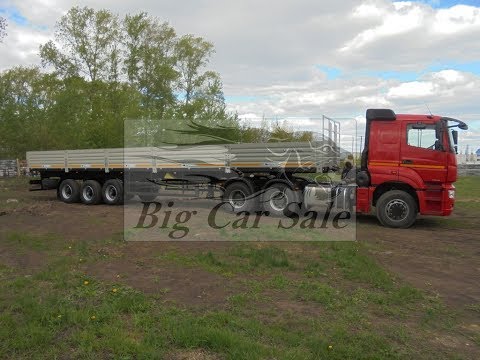 Тягач КАМАЗ 65806-002-68(T5)