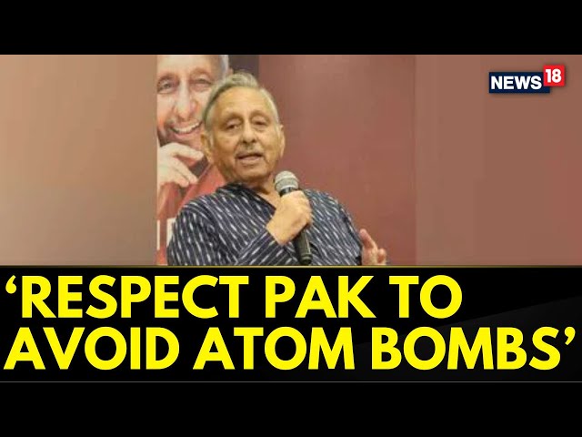 Congress's Mani Shankar Aiyar: India Should Respect Pakistan As it Has Atom Bomb | English News class=