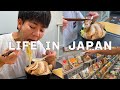 [Vlog] Daily life in Japan 🇯🇵,First job in July: Get fired up with homemade ramen!!