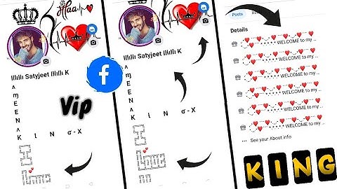 Make Facebook Vip Account 2023 | Fb Long Stylish Name | Fb bio Style | Vip Fb Profile