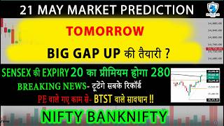 Thursday 21 May 2026 | Nifty Analysis & Bank Nifty Prediction | Sensex Expiry