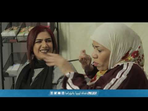 مسلسل دباير سعاد المزي ن