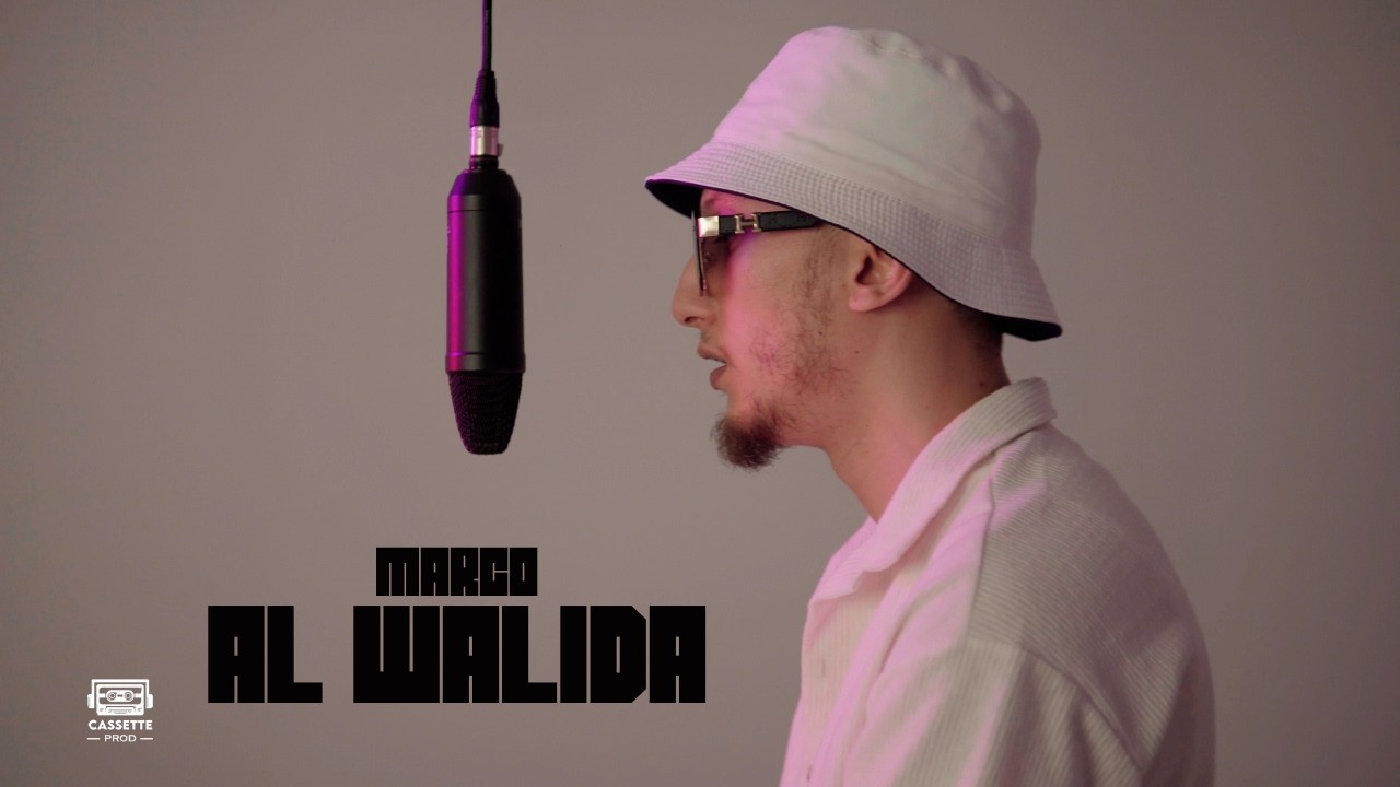 Marco - Al Walida l الواليدة (Official Music Video)