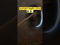 ربانزل باللهجة الجزائرية دوبلاج   ربانزل