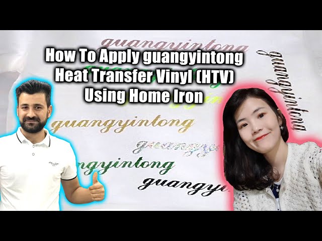 How to Apply Heat Transfer Vinyl HTV