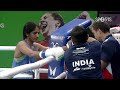 Alua balkibekovakaz vs nitu ghanghas ind semifinal iba womens world boxing championship 2023