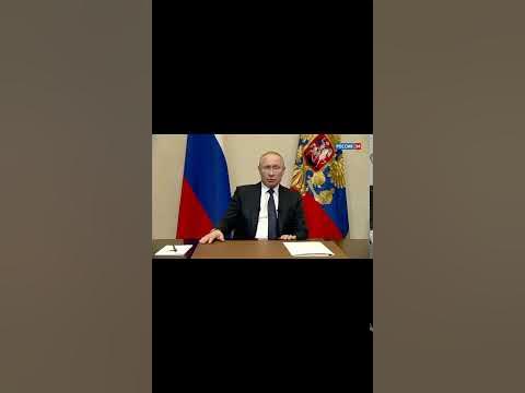 Путин. Прямой эфир. Онлайн трансляция. с Путиным. Путин В.В. Сказал ...