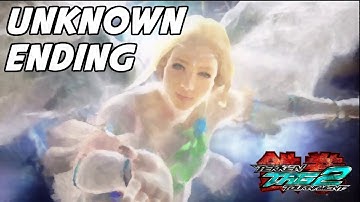 Tekken Tag Tournament 2 - Unknown Ending