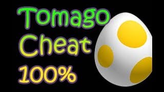 TAMAGO egg game - CHEAT - get 5000 clicks in 5 SEC !!! screenshot 3