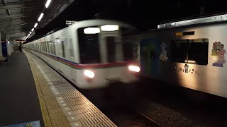 西武4000系 4015F+4013F 狭山ヶ丘駅通過 '20.02.08