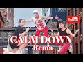 Calm down by rema  zumba  dance fitness  dance cover by penzky unstoppable