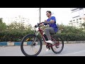 Be the wind with trex air  best electric cycle  emotorad
