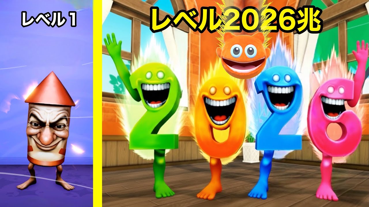 ブレインロットの進化の『スーパー2026』をゲットせよロブロックス２５【 Roblox 】