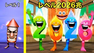 ブレインロットの進化の『スーパー2026』をゲットせよロブロックス２５【 Roblox 】