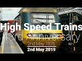 Best of the HSTs | 43rd Anniversary of the High Speed Train/Intercity 125