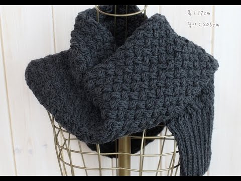 How To Knit A Scarf 13# - Youtube