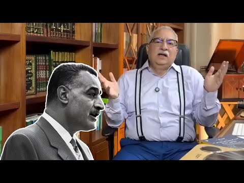 مفاجأة إبراهيم عيسى يفضح عبد الناصر سر تهجير الأقباط واليهود