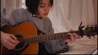 真夜中のギター - 千賀かほる (cover) #musicdiary #day201