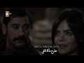 يلماز و زليخه يلماز و زليخه