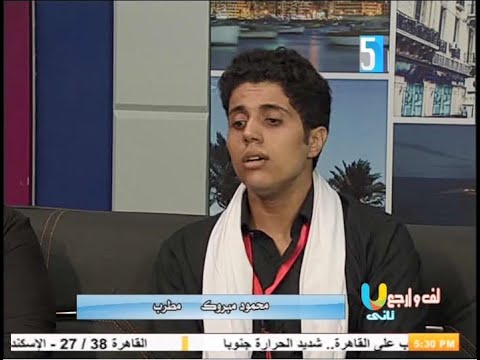 تتر مسلسل حضرة المتهم أبي دقة قديمة