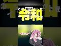 【オタクが】INTERNET OVERDOSE【歌ってみた】/あまつか_波止場